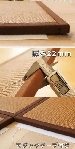 夏用ラグ 厚手 ひんやり 水拭き い草風 ジョイントマット 低反発 ふわふわ ラグマット 夏用 ジョイントラグ 洗える ジョイントカーペット パズルマット ユニット畳 夏 冷感ラグ 極厚 2cm 滑り止め かわいい 夏ラグ 正方形 パズル ラグ 撥水 拭ける 小さめ 設置簡単 防水効果