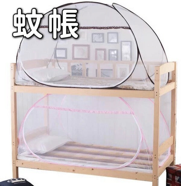 蚊帳