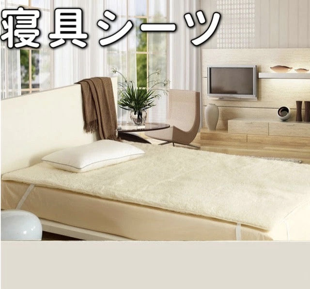 シーツ.寝具
