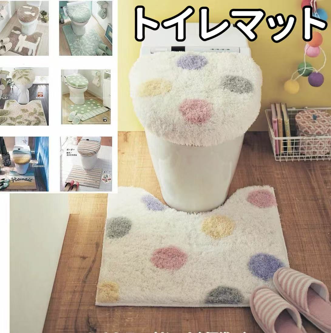 トイレマット