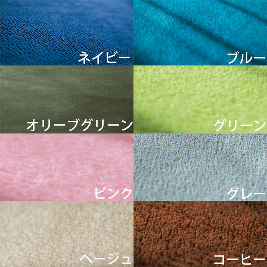 低反発 ラグ 円形 160 夏用ラグ 厚手 2cm ラグマット 夏用 円形ラグ 160cm 北欧 フランネルラグ ラグ 丸 洗える かわいい 大きい 丸型 絨毯 滑り止め ふわふわ おしゃれ マイクロファイバー 低反発 さらさら 通気性 肌触り良い クッションラグ 夏 通年 ペット 毛 つきにくい