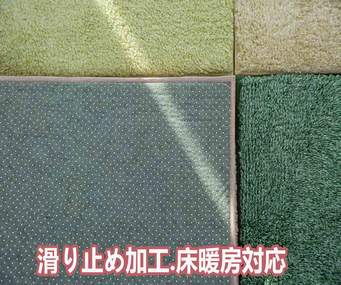 ラグ 正方形 厚手 2cm 低反発 ジョイントカーペット ジョイントラグ 洗える ラグマット おしゃれ ジョイントマット ふわふわ 大判 パズルマット 2センチ パズル 絨毯 夏 滑り止め ジョイント マット ふかふか かわいい カラフル ミックス パイル 短 肌触り良い