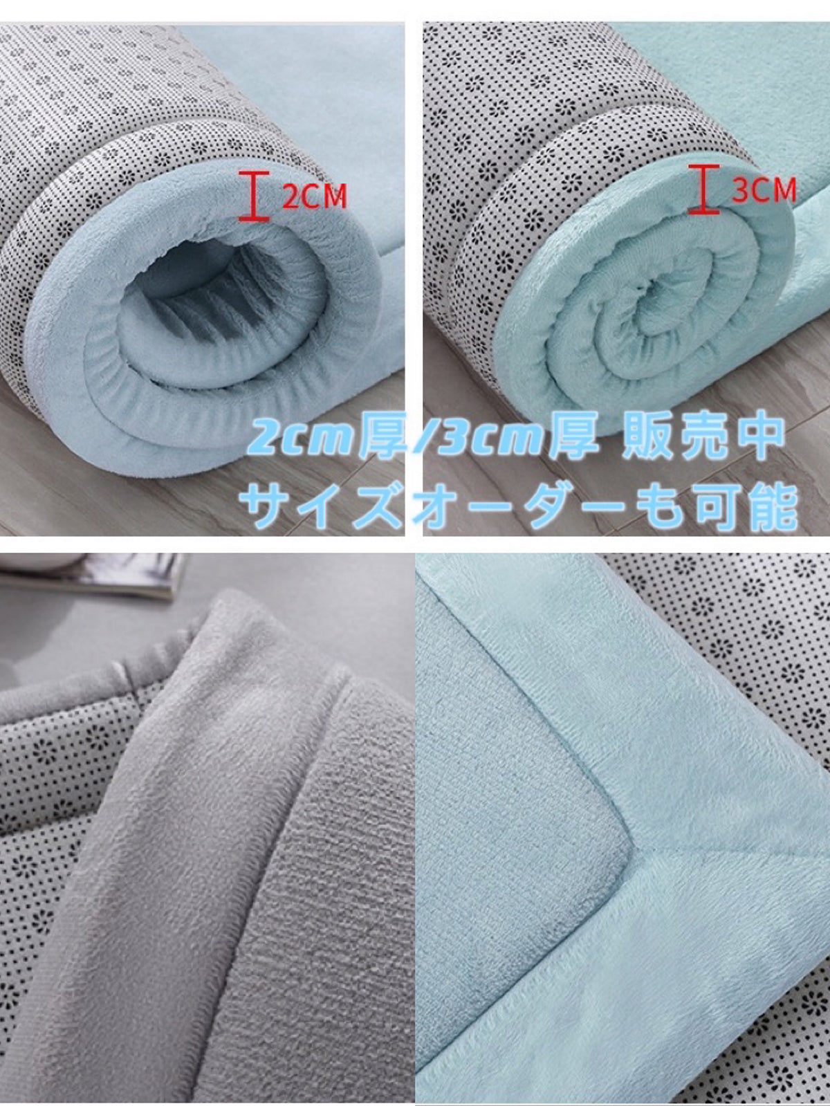 ラグ 260×260 低反発ラグ 夏用 カーペット 260 260 夏 ラグマット ふわふわ おしゃれ 夏用ラグ 厚手 2cm 北欧 センターラグ 6畳 マイクロファイバー 絨毯 滑り止め 低反発カーペット オーダー フランネル ラグ リビング かわいい オールシーズン 快適 さらさら 肌触り良い