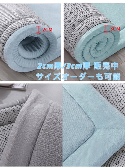 ラグ 260×260 低反発ラグ 夏用 カーペット 260 260 夏 ラグマット ふわふわ おしゃれ 夏用ラグ 厚手 2cm 北欧 センターラグ 6畳 マイクロファイバー 絨毯 滑り止め 低反発カーペット オーダー フランネル ラグ リビング かわいい オールシーズン 快適 さらさら 肌触り良い