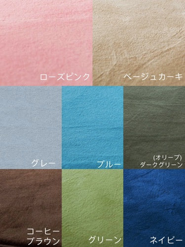 ラグ 260×260 低反発ラグ 夏用 カーペット 260 260 夏 ラグマット ふわふわ おしゃれ 夏用ラグ 厚手 2cm 北欧 センターラグ 6畳 マイクロファイバー 絨毯 滑り止め 低反発カーペット オーダー フランネル ラグ リビング かわいい オールシーズン 快適 さらさら 肌触り良い