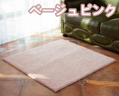 ラグ 正方形 厚手 2cm 低反発 ジョイントカーペット ジョイントラグ 洗える ラグマット おしゃれ ジョイントマット ふわふわ 大判 パズルマット 2センチ パズル 絨毯 夏 滑り止め ジョイント マット ふかふか かわいい カラフル ミックス パイル 短 肌触り良い