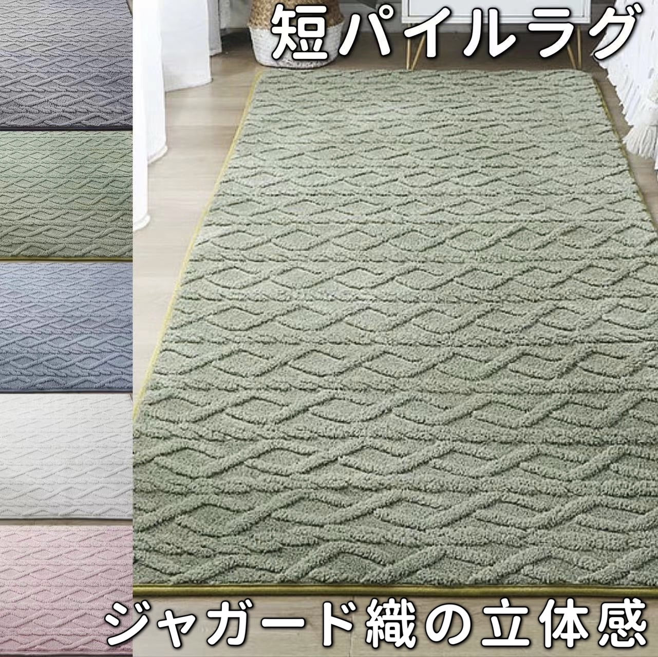 ラグ 160×160 正方形 低反発 ラグ 小さめ ラグマット 夏用 厚手 ジョイントラグ 洗える ジョイントマット 大判 低反発カーペット 北欧 おしゃれ かわいい 絨毯 滑り止め フランネルラグ ウレタン ラグカーペット 夏 さらさら リビング ラグ パイル 短 肌触り良い マット 160