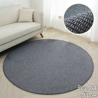 ラグ 防水 ミックスカラー 円形 撥水カーペット ダイニングラグ 撥水 拭ける 防汚 カーペット 夏 ラグマット 薄手 ラグ 夏用 小さめ 円形ラグ 北欧 リビング 丸 ラグ 防水ラグ カットパイル タイルカーペット 防炎 滑り止め 夏用ラグ 丸型 通気性 掃除しやすい 洗濯機 洗える 耐久性 (Copy)